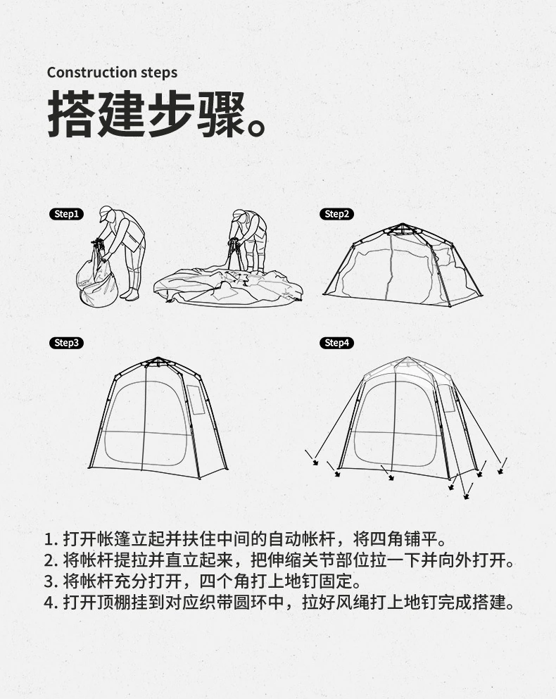 Cheap Goat Tents 